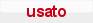usato